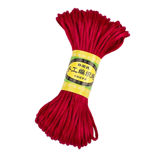 中国结线材5号手工绳手链本命儿童红绳子编织线diy吊坠挂绳凉拖鞋