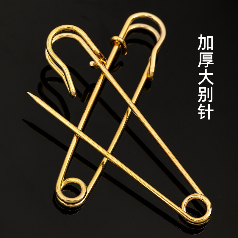 固定衣服防走光老式简易大号安全别针锁针回形针胸针关针扣针卡针