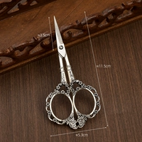 Серебряные ножницы для цветов сливы (в комплекте с кисточками)