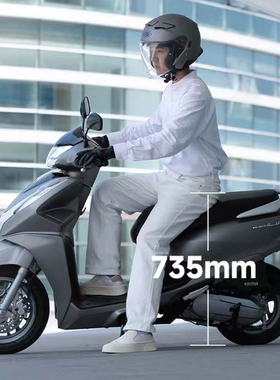 HOND五羊本田LD125女装踏板车摩托车