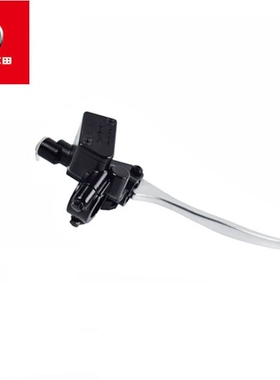 五羊本田净原电动车V2V3S3Q1UGOT1前制动主油缸前刹车泵正品