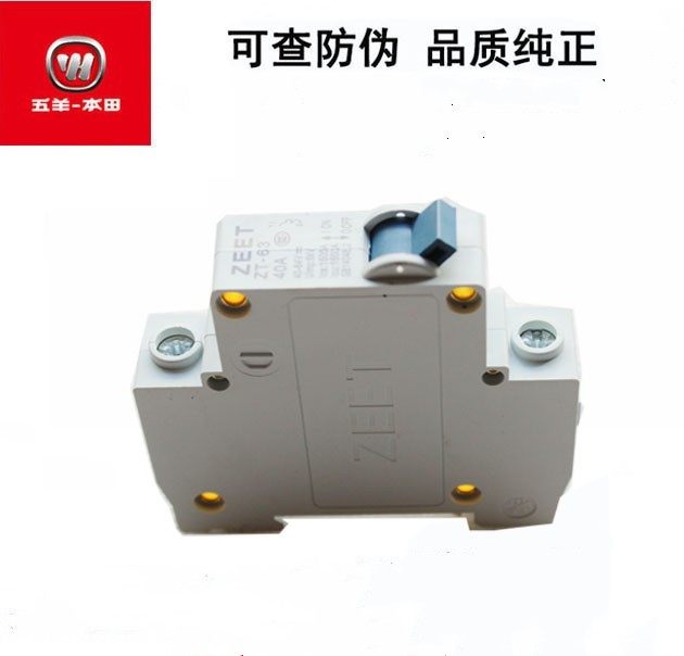 V1V2V3V5T1T2S3H1动力电源开关