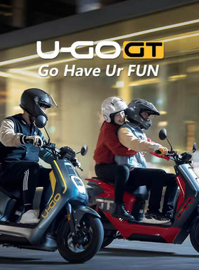 五羊本田电动车电动摩托车U-GO/UGO全新整车辆骨折价出售10台
