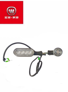 五羊本田新老款CB190SS鸷道WH175-3-3A原厂前后转向灯转弯灯原厂