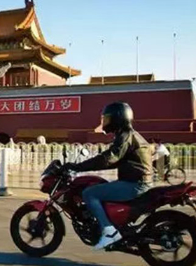 HONDA五羊本田幻影RR150男装骑式车街车摩旅炫酷摩托车