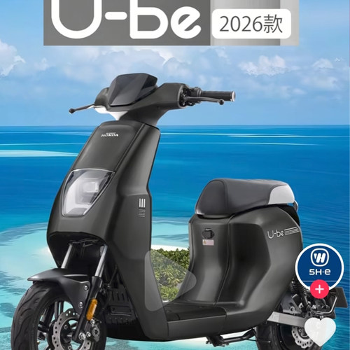 五羊本田26款UBE新国标电动车