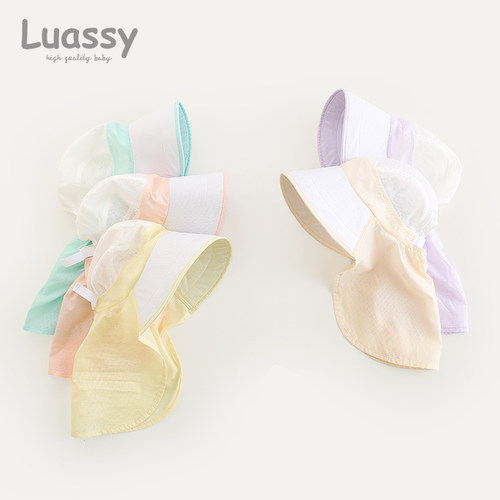 luassy聚酯纤维网帽大帽檐