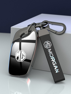 Mg钥匙盖Mg5天蝎座mg6经典Mg7专业改装一个汽车用品配件外壳扣