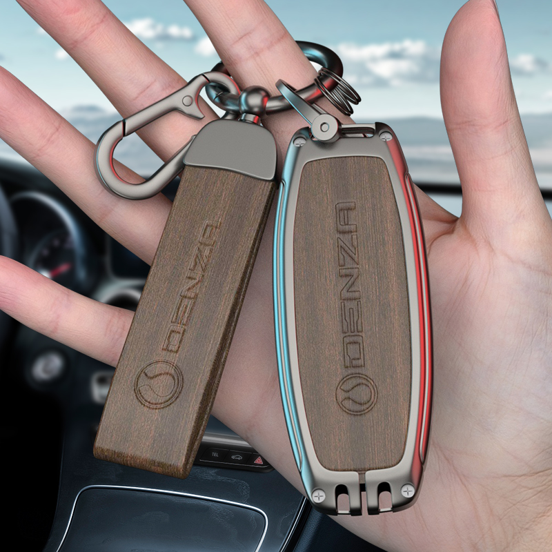 2023款腾势d9钥匙套n7专用改装汽车内饰用品小配件车载钥匙壳扣包