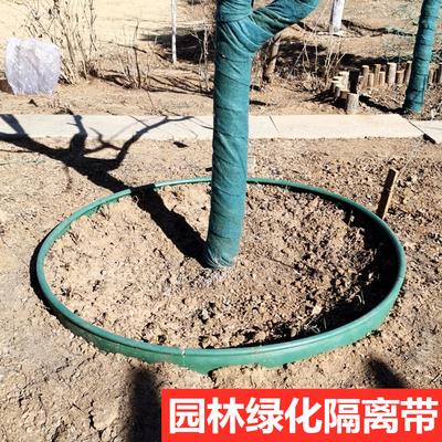 草石隔离带围树圈隔根板分隔带阻根板PE花园收边景观造型绿化工程