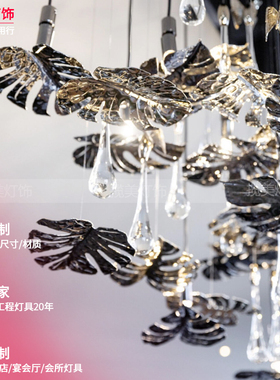 定制非标工程灯具酒店售楼部别墅创意荷叶水晶水滴吊灯展厅楼梯灯