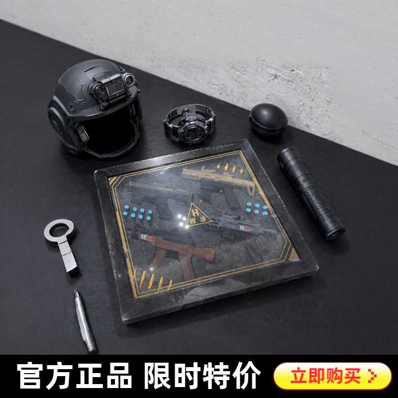 悍迪手动抛壳软弹玩具枪套装图片
