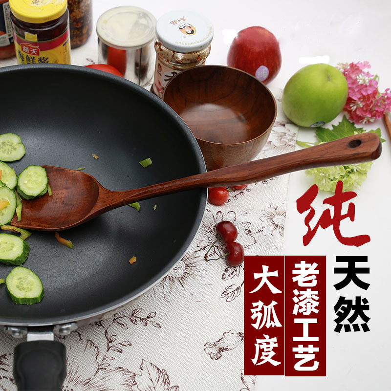 天然原木大弧度舒适贴合不粘锅
