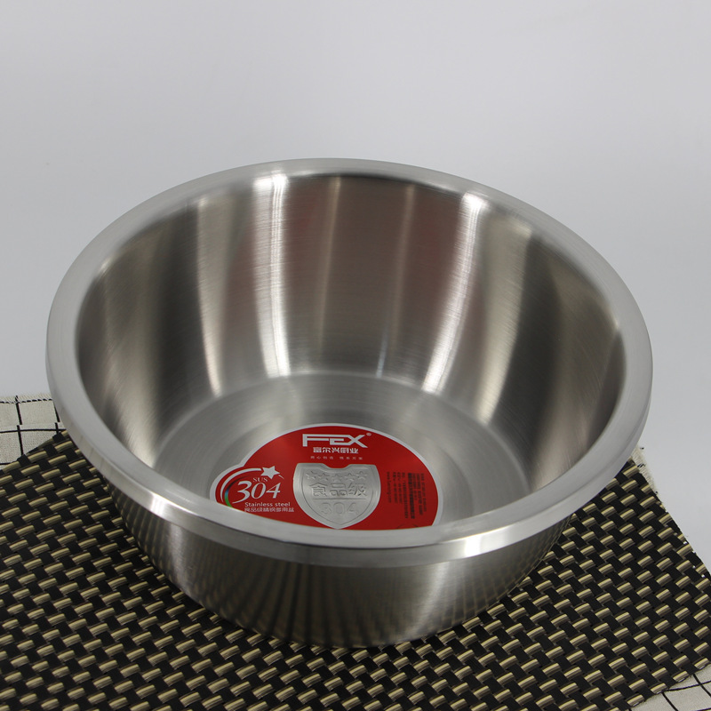 富尔兴德式工艺304不锈钢洗菜盆加厚加深汤盆厨房深盆大号18-34cm