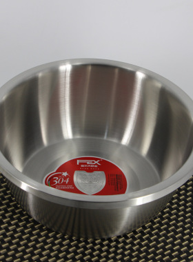 富尔兴德式工艺304不锈钢洗菜盆加厚加深汤盆厨房深盆大号18-34cm