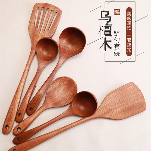 日式整木无漆无蜡超长专用不粘锅
