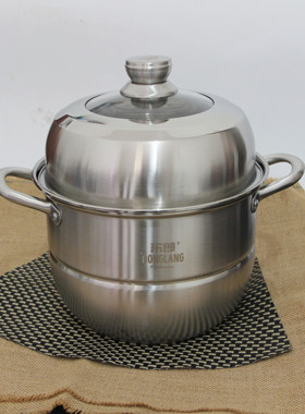 东郎德式工艺一体成型锅底不锈钢加厚双层大蒸锅蒸鱼多用26-36cm