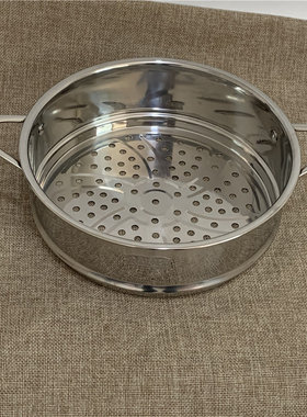 加厚304不锈钢小蒸格小电锅蒸煮锅蒸屉奶锅汤锅蒸笼配件16/26cm