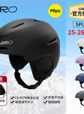 giro滑雪头盔MIPS儿童安全帽SPUR男女童雪盔单双板护具2526新款