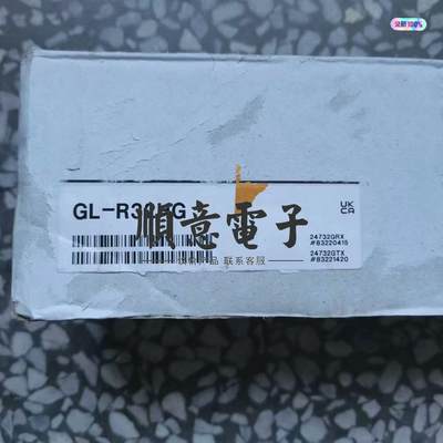 全新原装未拆封 基恩士 GL-R32HG 安全光议价产品 有需要联系客服