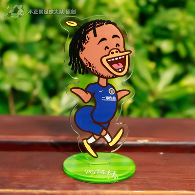 不正常队长原创 快乐鸭特林周边切尔西桌面摆件亚克力立牌斯特林