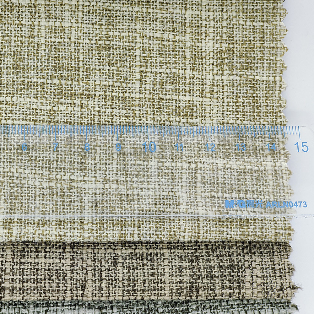 竹节麻大肚纱亚麻布料棉麻面料桌布软包抱枕车套垫沙发布料批发