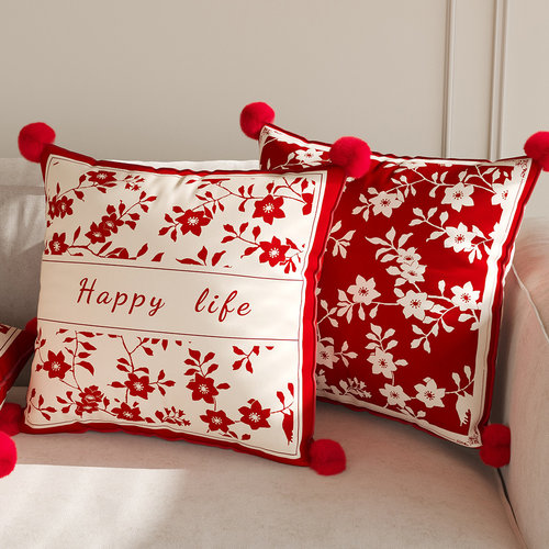 新年抱枕喜庆客厅沙发靠背垫含芯结婚红色卧室靠枕高级感飘窗靠垫