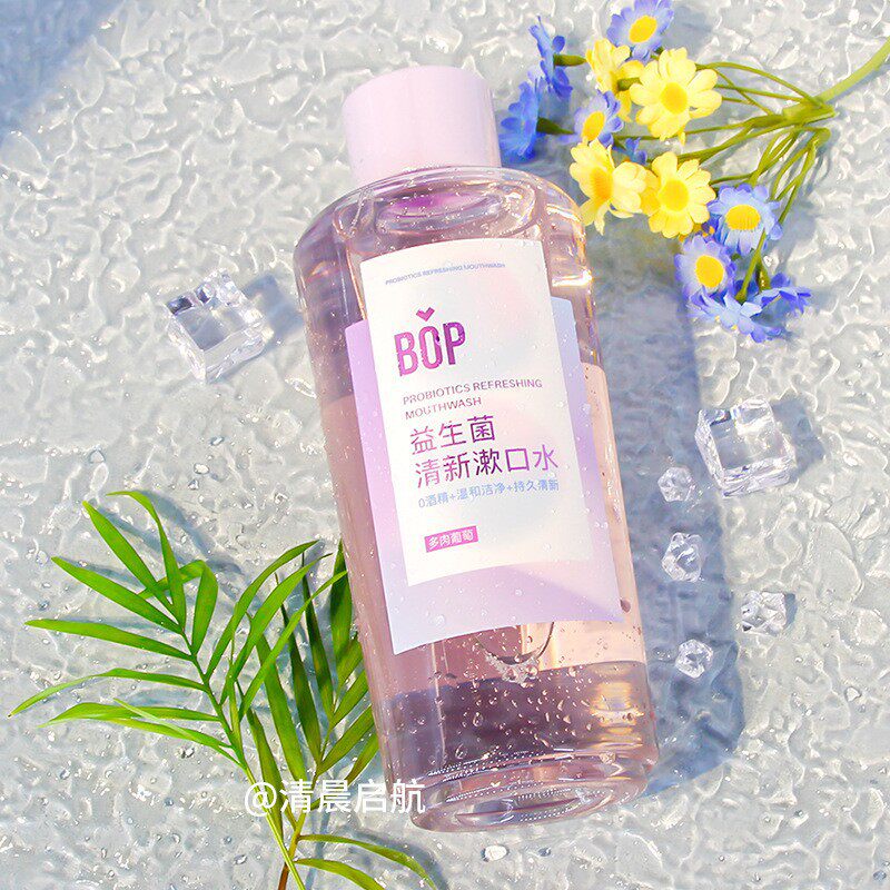 bop波普专研漱口水500ml益生菌清新茶爽波谱专妍囗腔漱囗水嗽口水