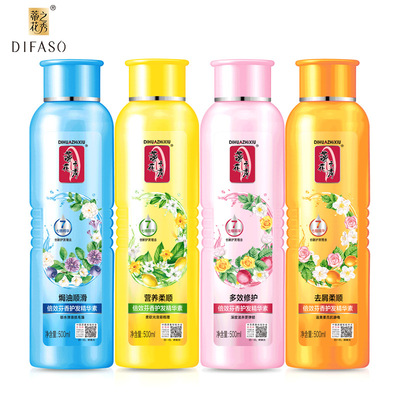 4瓶蒂花之秀护发素500ml