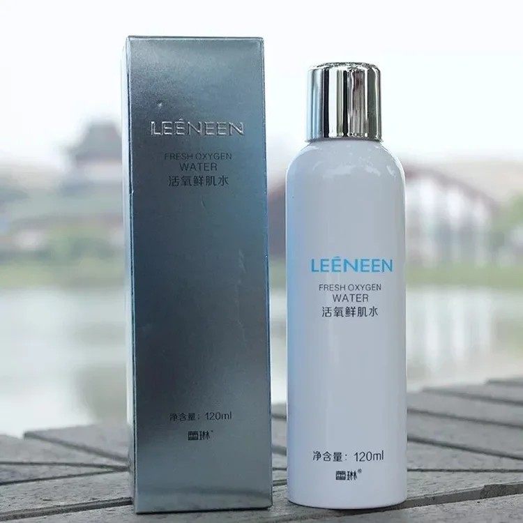 【美容院正品】蕾琳 活氧鲜肌水120ml 打开肌肤水通道,补水保湿