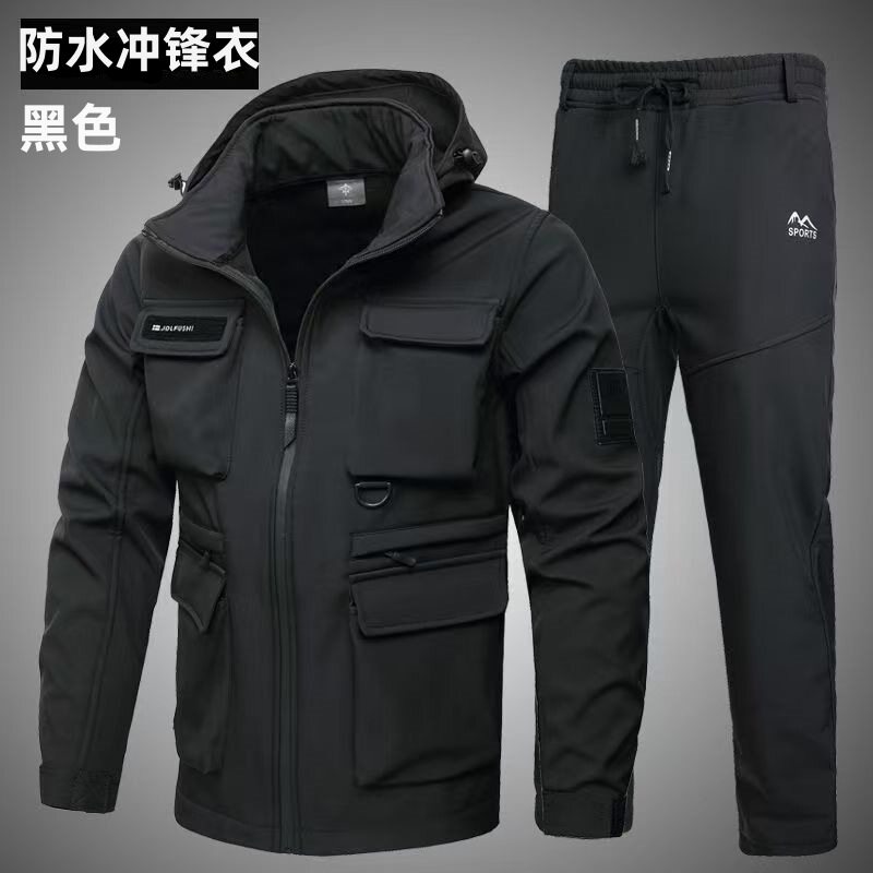 秋冬加绒冲锋衣男防水抗风帽加厚保暖软壳外套骑行战术工作服