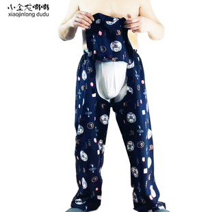 失禁外穿裤 薄款 偏瘫病人集尿袋专用裤 中风老人开裆裤 前开裆护理裤