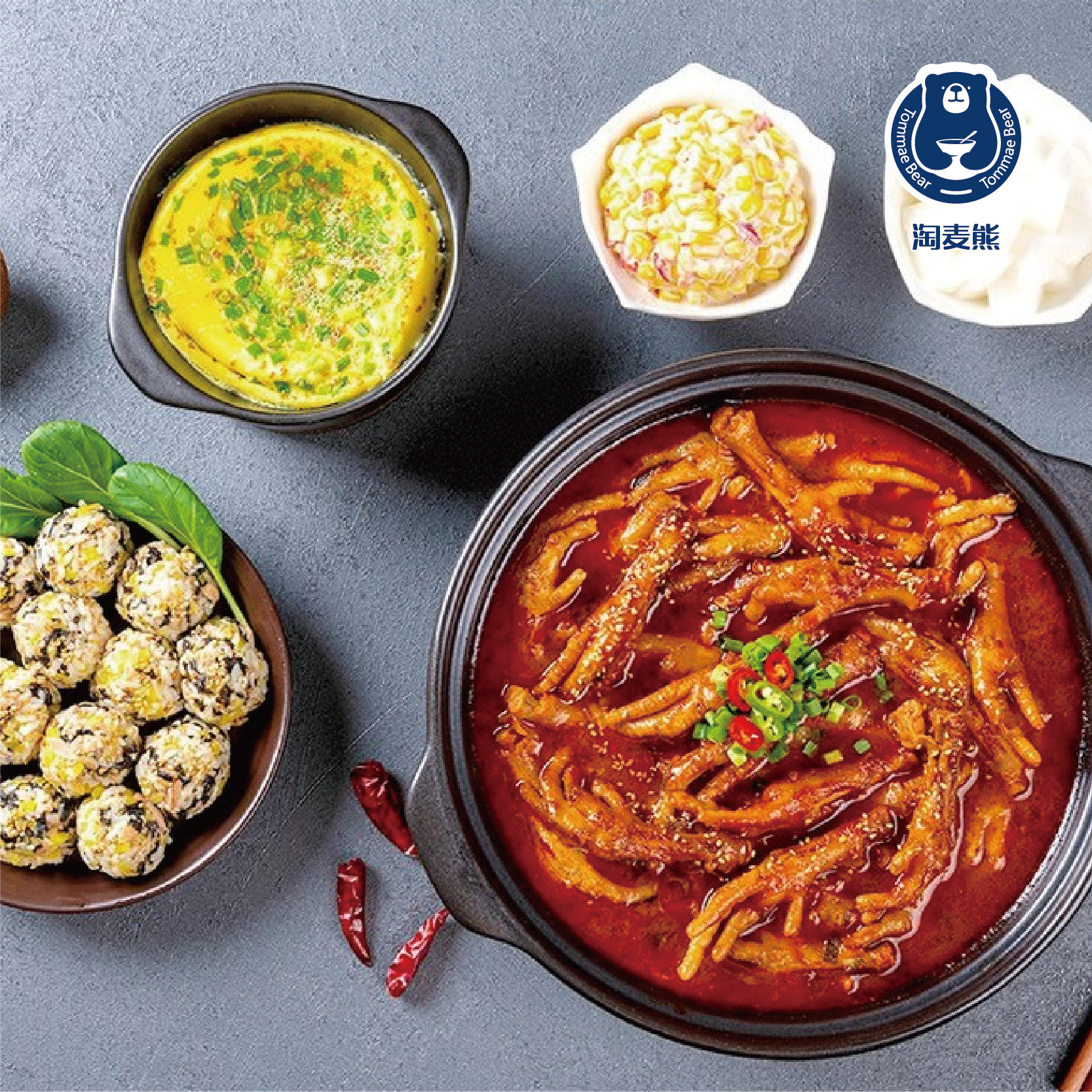 韩式火辣鸡爪网红零食凤爪爆辣加热即食