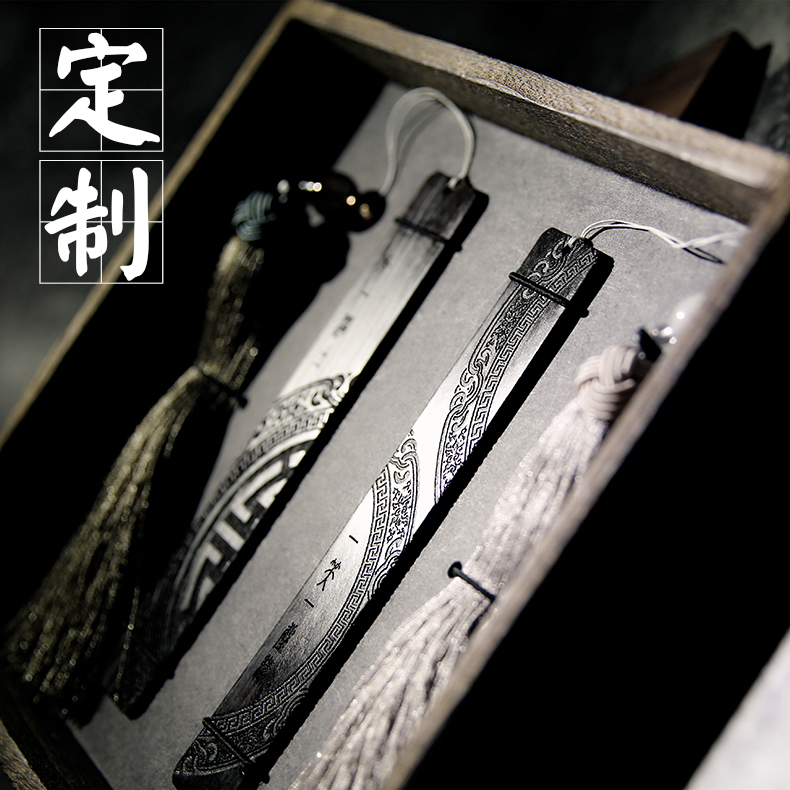 手工黑檀木定制书签