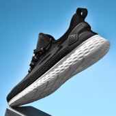 防静电鞋 轻质防滑百搭潮鞋 飞织黑面白底网鞋 工作鞋 男女同款 椰子款