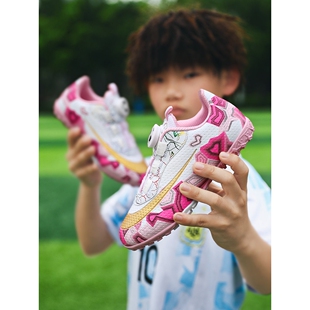 迈耐克斯文正品儿童鸳鸯足球鞋旋钮小学生男童碎钉运动鞋女孩专业