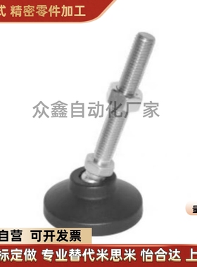 AJPDR-150E AJPDS调整块AJPD10/12/16-60D/70D/80D/100D/70C/