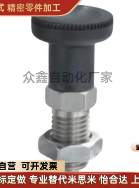 ZAG02/ZAG12-M5 M6 M8 M8A M10 M10A M12 M12A M16 M16A旋钮柱塞