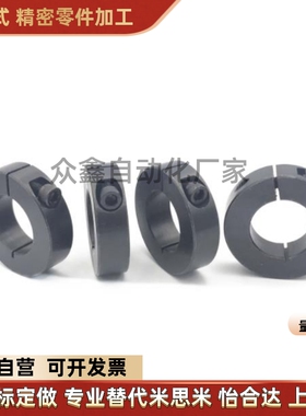 SCSP6 8 10 12 13 15 16 20 25 30 35 40 50 60-8 10 12 15 18