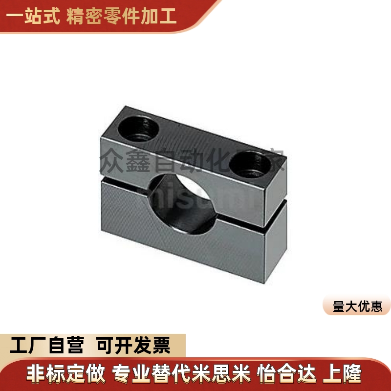 SHMPB SHMPBK SHMPM SHMPMK SHMPS SH替导向轴支座 紧凑型 分离型