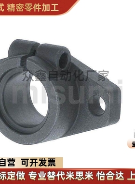 SHFT8/10/12/13/15/16/20/25/30/35/40/50/60替导向轴支座