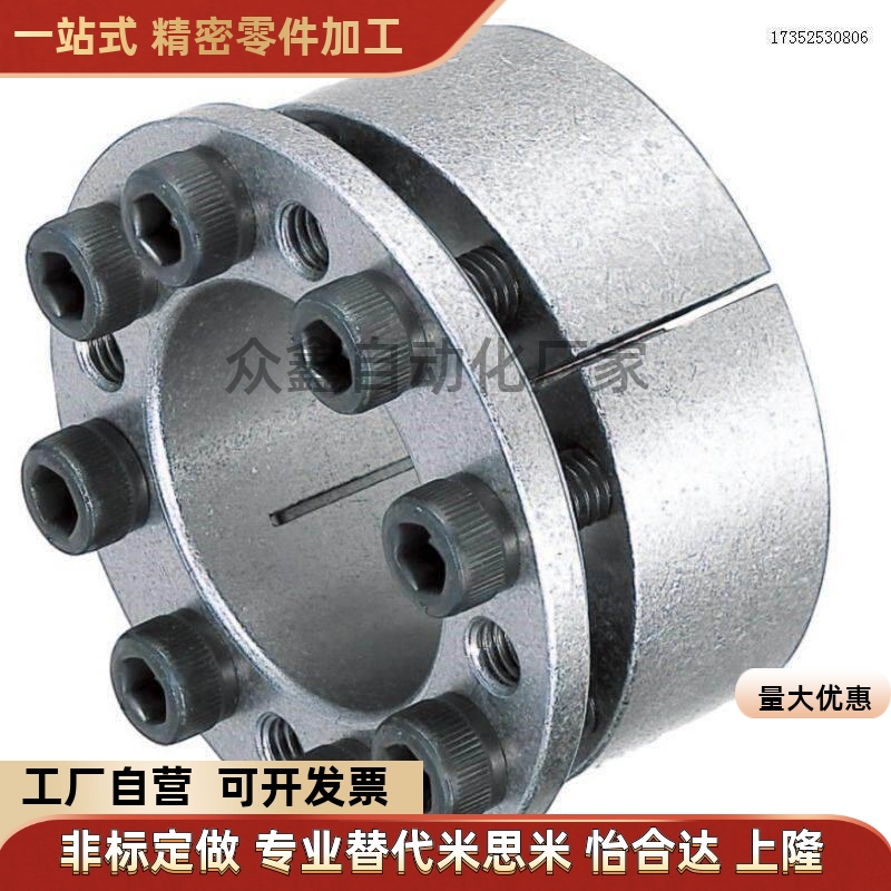 MLM MLMB5 6 8 10 11 12 14 15 16 17 18 19z替免键轴衬 标准型