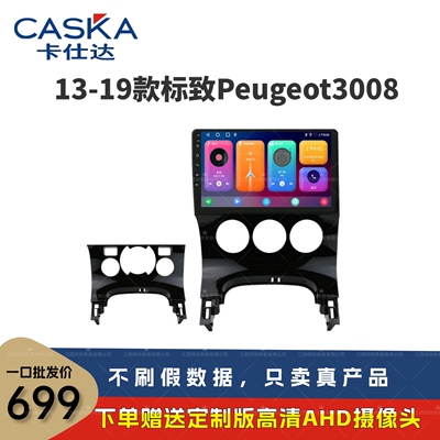 PArCSKo持接F视I,M播支频音收W