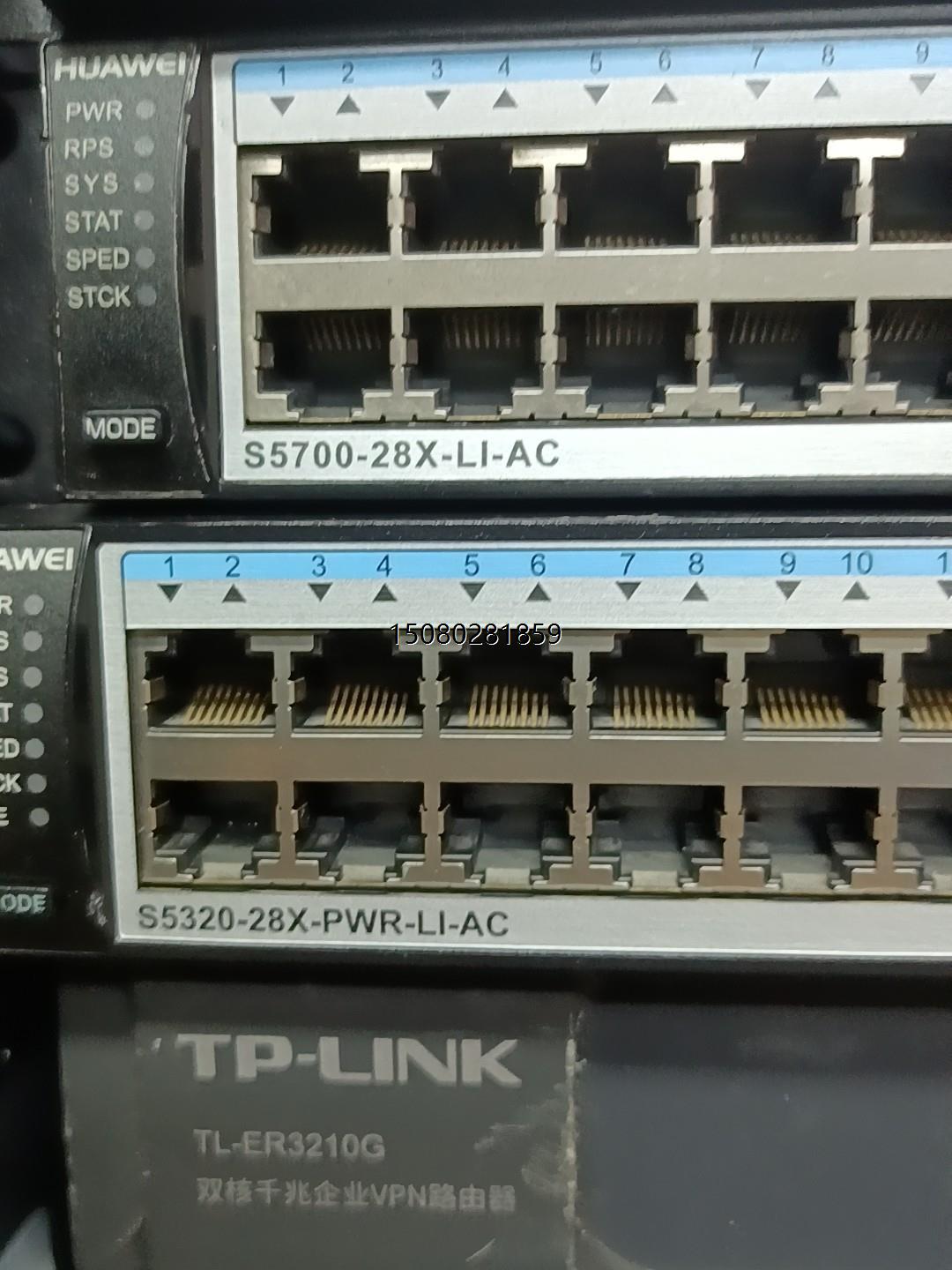 议价*华为S5320-28X-PWR-LI-AC  24口千兆Po 五金/工具 PLC 原图主图