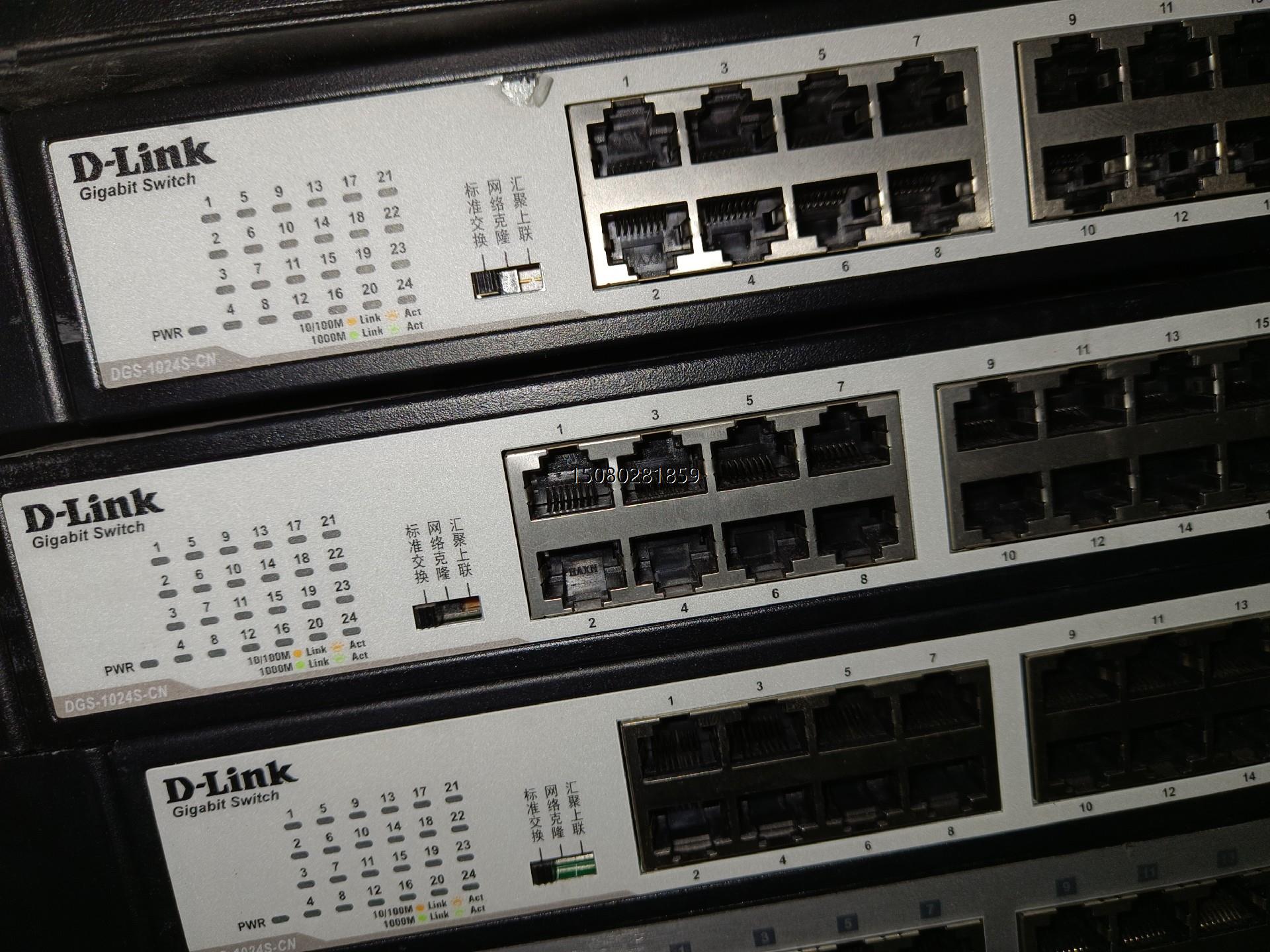 议价*Dlink，DGS-1024d，dgs-1024s-cn友讯