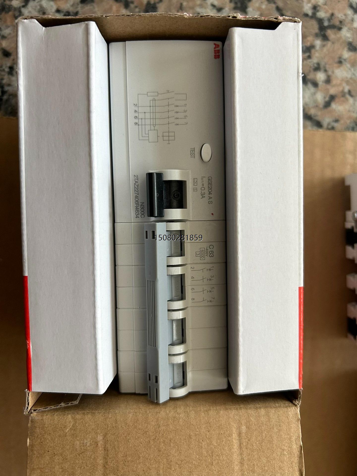 议价*ABB漏电保护器GSE204 A-S C63 0.3a 五金/工具 PLC 原图主图