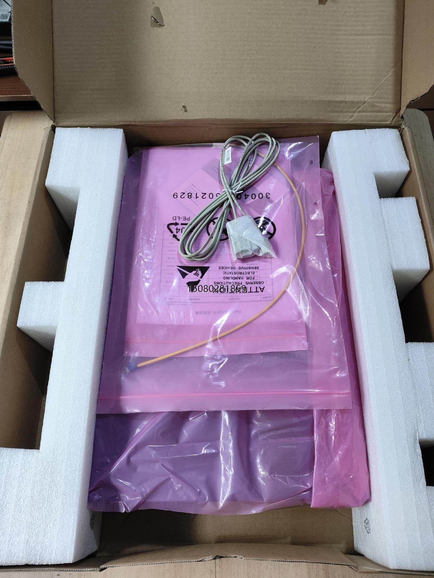 议价*华为srg2200业务路由网关