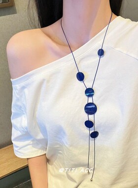 2026超显白克莱因蓝色不规则圆片长项链女新款高级感锁骨颈链配饰