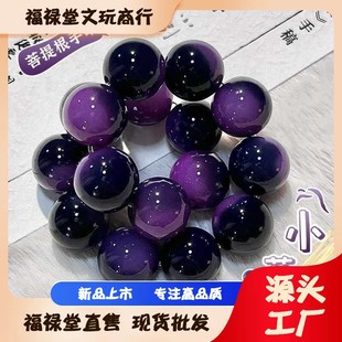 盘玩念珠跨境 2025九紫离火灵性菩提手串真品女孩子文玩佛珠学生版