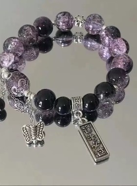 2026鱼尾【四条装】恋与深空祁煜印象手链小众高颜值流苏手串珠闺